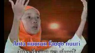 Malezyalı Küçükler - Ya Nebi Resimi