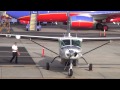 Beginning of video