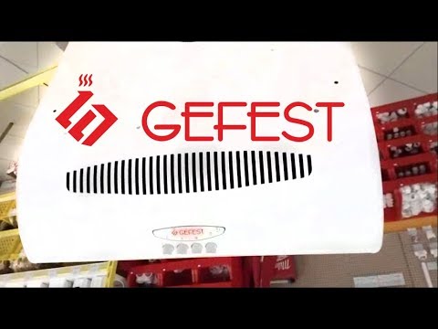 Видеообзор GEFEST ВО-2501
