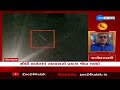Panchmahal curiosity among people who see mysterious light again in the sky zee 24 kalak