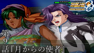 تحميل ギリアムイェーガー