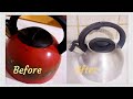 KITCHEN HACK || Transforming my ugly looking kettle into brand new