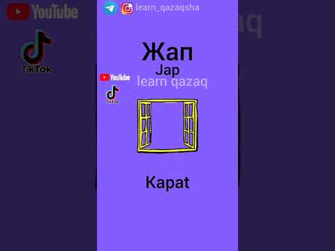 Kazak Türkçesindeki bu 5 sözü biliyormusun? #kazakça #kazaktürkçesi