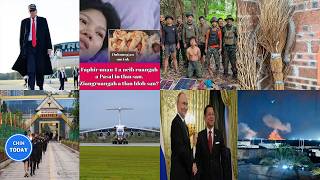 Download lagu JULY 9 ZAN. Ralhrang bawmtu Myanmar ah an lut, Trump in Iran bomb sal, SAC 100 leng an kai.