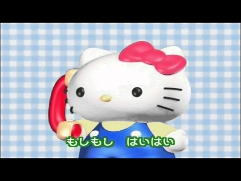 でんわがルルル