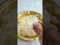ఒక గ్లాస్ పిండితో 100 అప్పడాలు! | home made papad recipe easily! 🥟🥘