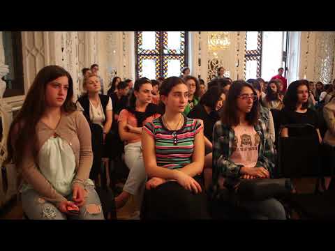 სახალხო უნივერსიტეტი - ლელა გაფრინდაშვილის საჯარო ლექცია