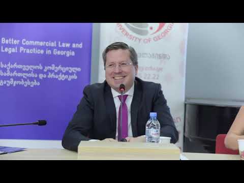 სამართალი და ტექნოლოგია - Technology and Law