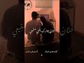 قريبا انشودة أحلى الورى 
