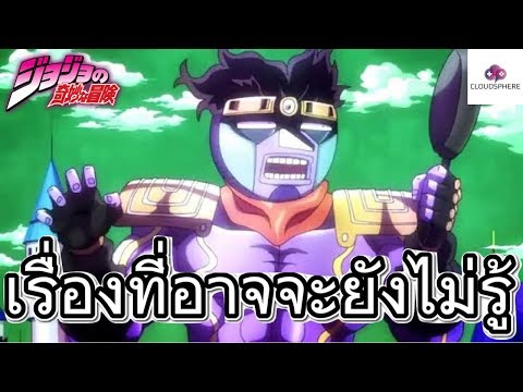 วีดีโอ: สุนัขสายพันธุ์ที่คุณอาจไม่ทราบว่ามีความเกี่ยวข้อง