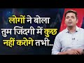 🤑एक Skill से बनाया 50 LAKHS का Business| Income Source For Jobless | Shivam Singh | Josh Talks Hindi