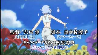 『とある飛空士への追憶』予告編