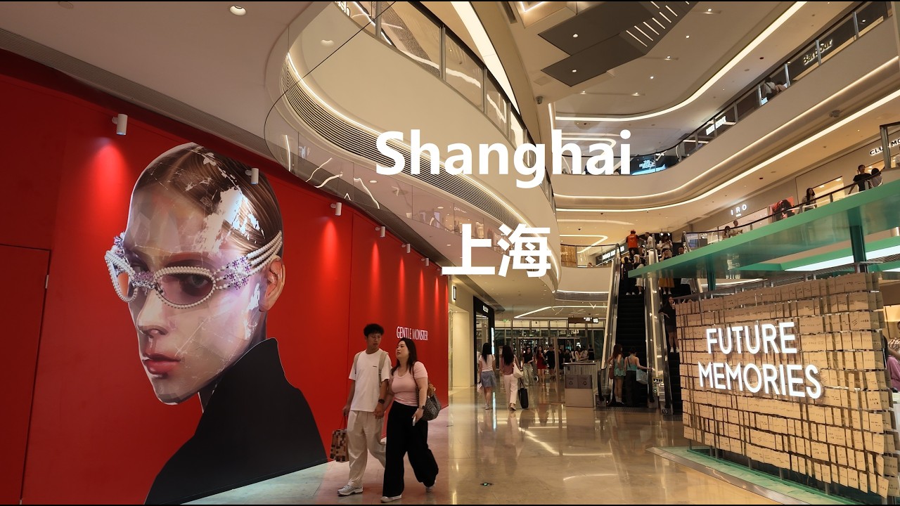Shanghai, चीन | 静安寺地铁站 地下灯光通道 | पैदल यात्रा 4K