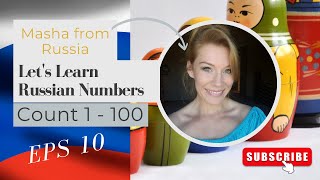 Counting Russian Numbers 1-100 | Effective Method to Memorizing ...