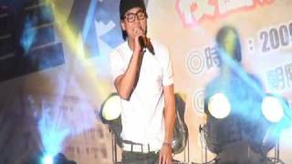 柯有綸~~愛愛愛(朝陽科技大學校園演唱會)(20091122)