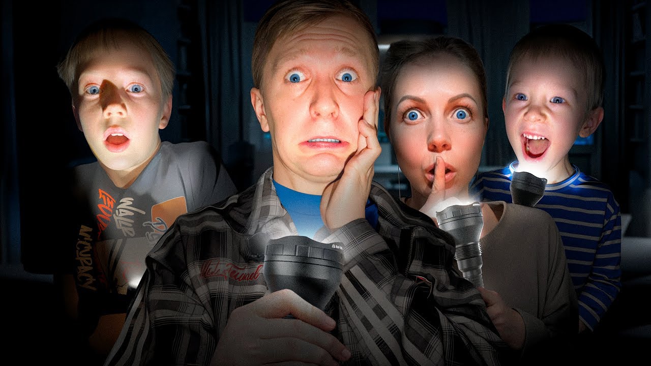 24 ЧАСА БЕЗ ЭЛЕКТРИЧЕСТВА! Свет выключили внезапно!