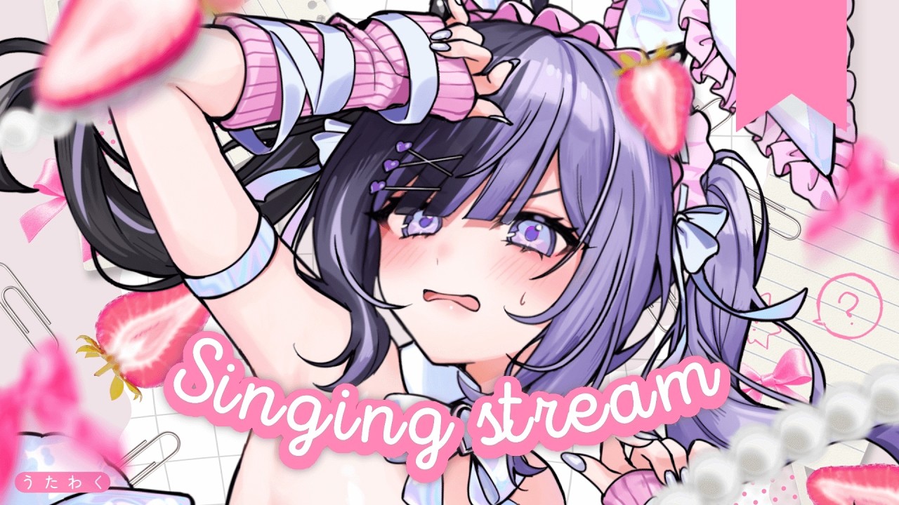 〖 #歌枠￤#KARAOKE 〗💖高評価200＆リアクション10万耐久歌枠💖🚨初見さん大歓迎🔰  #新人vtuber 🩹👾🖤〖 #こあくまりむ 〗