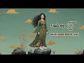 از شنیدن این آهنگ سیر نمیشی موزیک ویدیوی هوش مصنوعی غزل سعدی       