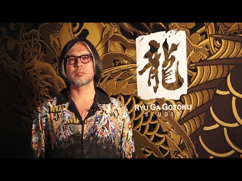 横山代表メッセージビデオ2024年12月8日公開