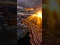 daily quran with urdu translation#DailyQuran#QuranUrdu#IslamicReminder#Allah#Dua#QuranReminder#Deen