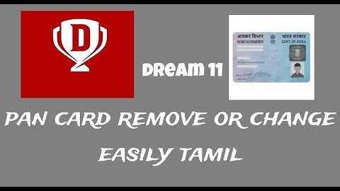 how to change pan card dream 11 tamil #removepancard