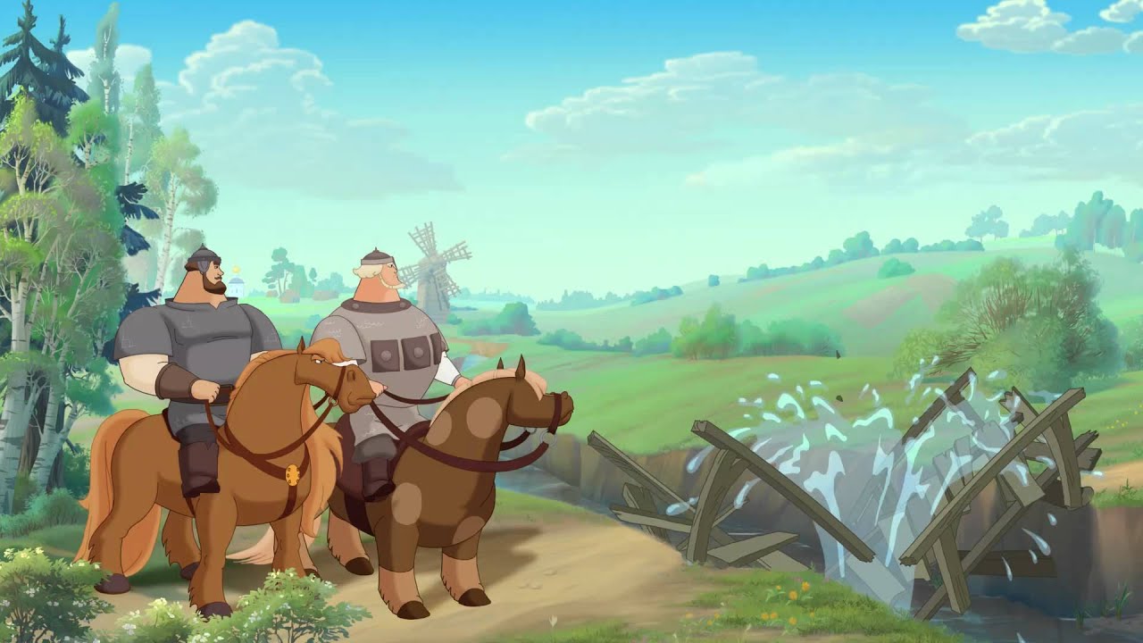 На дальних берегах На дальних берегах