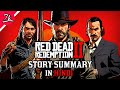 Red Dead Redemption 2 - Story Summary (Hindi)