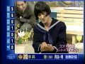 広末涼子ヒストリーPart4
