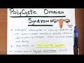 Polycystic Ovarian Syndrome - PCOS /PCOD