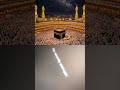Allah #video #ytshorts 🙏