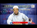 Tvislaamaa Shk Ali Sufiyaan Seenaa Islaamaa Tvislaamaa Shk Ali Sufiyaan Seenaa Islaamaa