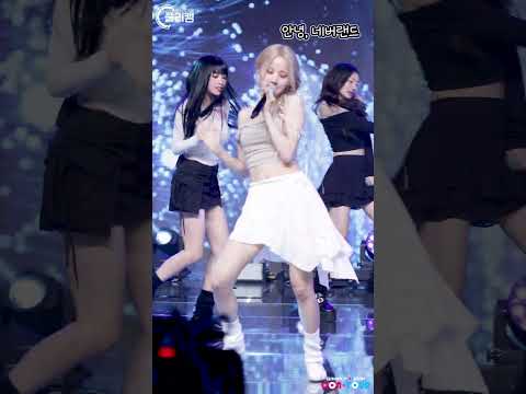 플리캠 나띠 모음2