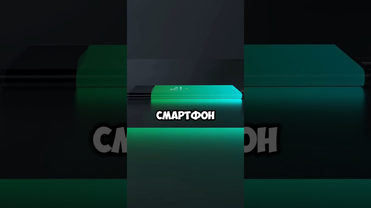 Возрождение легенды xiaomi mi mix alpha