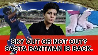 Indian Fan Rants Explosively on SKY's controversial dismissal | Third Class Umpire screenshot 3