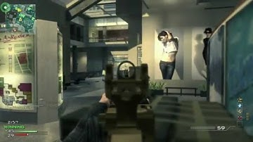 MW3 MOAB Arkaden Kill Confirmed