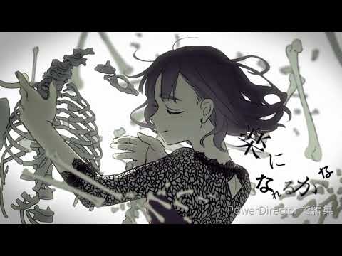 【イヤホン推奨】乙女解剖／莉犬×まふまふ【両耳再生してみた】
