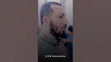 الْمَالُ وَالْبَنُونَ زِينَةُ الْحَيَاةِ الدُّنْيَا | م. محمد رفعت   #quran #تلاوات #دين #قرآن_كريم