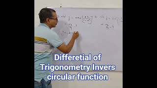 CAlCULAS differetial for airforce #bsfrorm #agniveer #navy #intertech, Airforce agniveer itake-2026