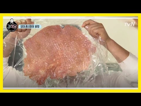 '강식당'의 '강호동가스'는 과연 얼마나 클까?(영상)