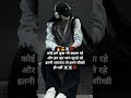 ##attitude_whatsapp_status ☠️😎💯 #girlsattitudestatus ❤🔥❤️☠️