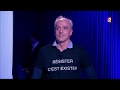 Philippe Poutou - On n'est pas couché 25 février 2017 #ONPC