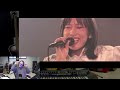 Dave M Reacts to HAGANE   Life Goes On! Live Music Video