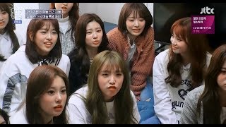 [Eng sub]181118 JTBC Human Intelligence Ep1 (IZ*ONE cut)
