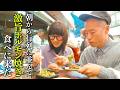 【生野】激うまホルモン焼きをいただいた