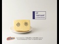 Silpo Cheese Siver 9 2009 Silpo Cheese Siver 9 2009