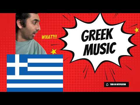 MODERN Greek Music?! | ΜΑΝΤΙΣΣΑ react