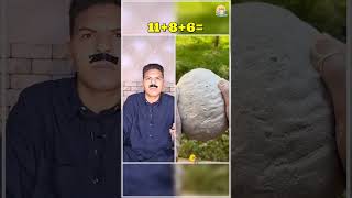 مش الكل هيفهم
