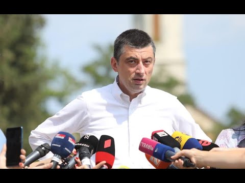 პრემიერ-მინისტრის განცხადება