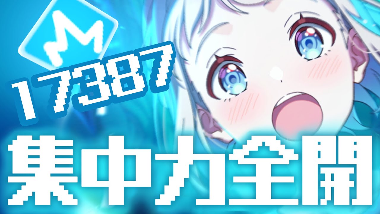 【学マス】集中1万超え！？1.5倍で特大火力を形成せよ！！結界ならぬ集中系アイドル！！  Campus mode!!  葛城リーリヤ