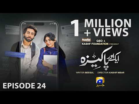 Aik Aur Pakeezah Episode 24 - [Eng Sub] Digitally Presented by Happilac Paints - 2nd April 2026